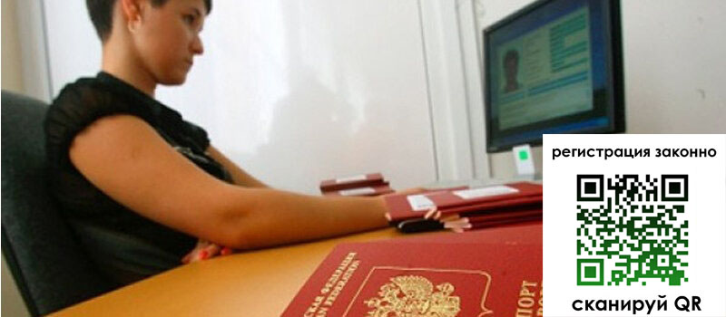 форма 3 в Кирсанове
